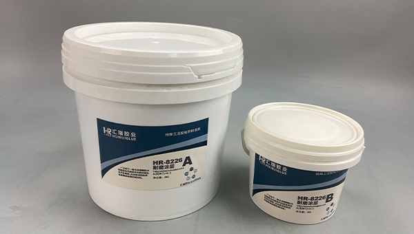 HR-8226耐磨修补剂，窑头煤粉输送弯头磨损用哪种耐磨修补剂修复