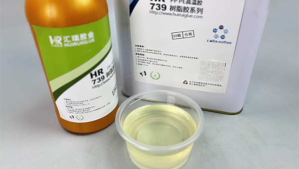 酒瓶盖粘接,PP胶水,酒瓶盖粘不牢PP塑料,有什么解决办法? 酒瓶盖粘接,PP胶水,酒瓶盖粘不牢PP塑料,有什么解决办法?