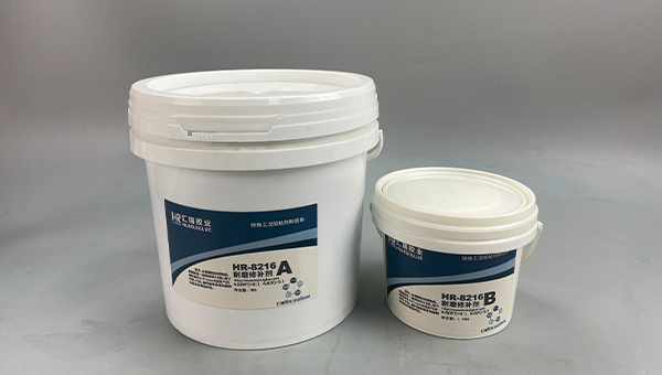 HR-8216耐磨修补剂,HR-8216耐磨修补剂能否用于窑头煤粉输送耐磨直管磨损修复 HR-8216耐磨修补剂,HR-8216耐磨修补剂能否用于窑头煤粉输送耐磨直管磨损修复