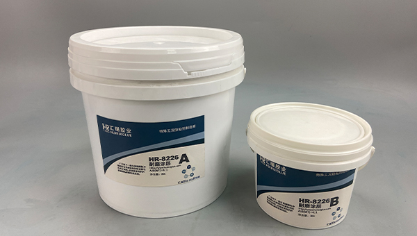 HR-8226耐磨修补剂 HR-8226耐磨修补剂